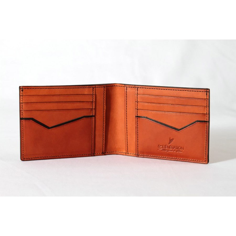 Portefeuille Emile camel