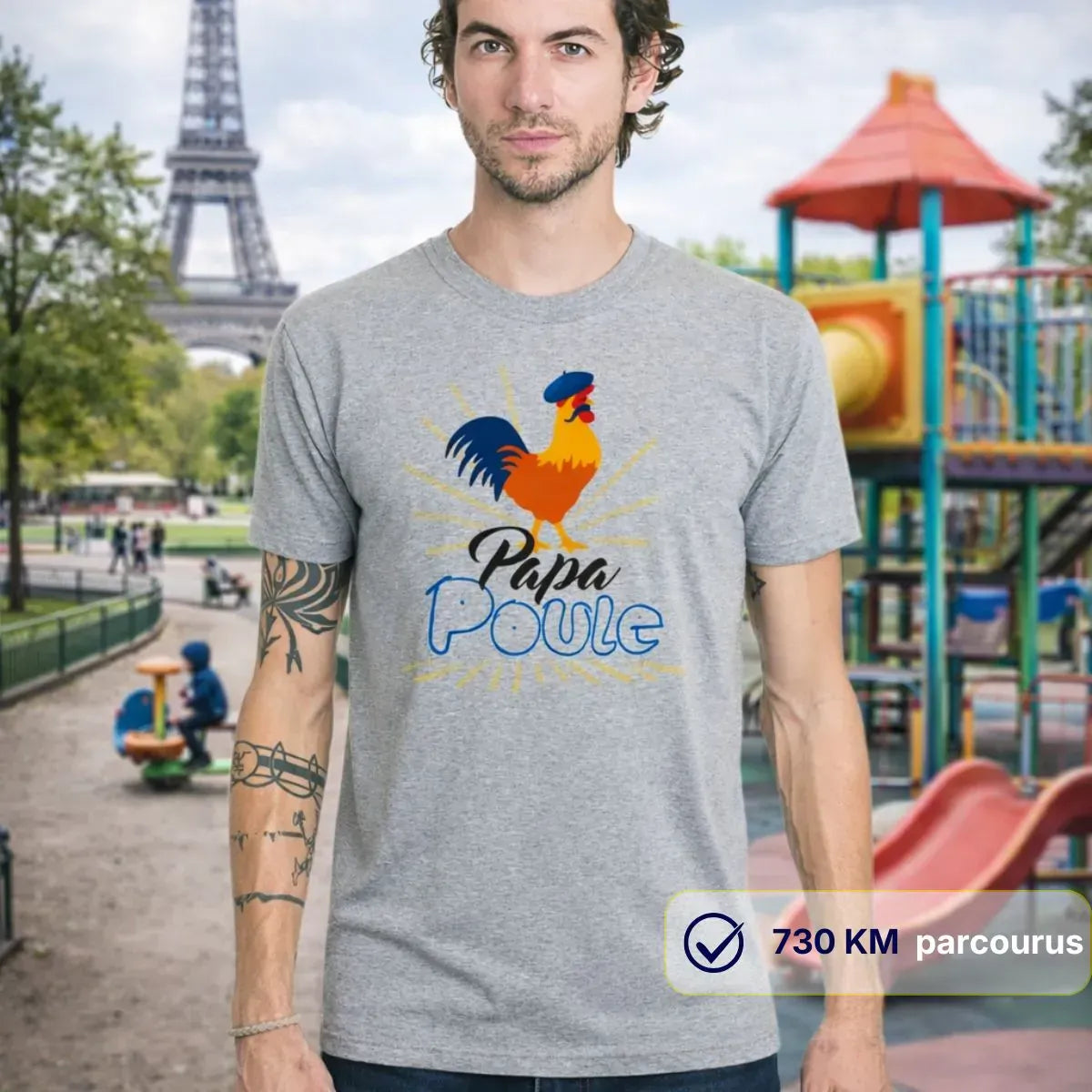 T-shirt homme gris | Papa poule